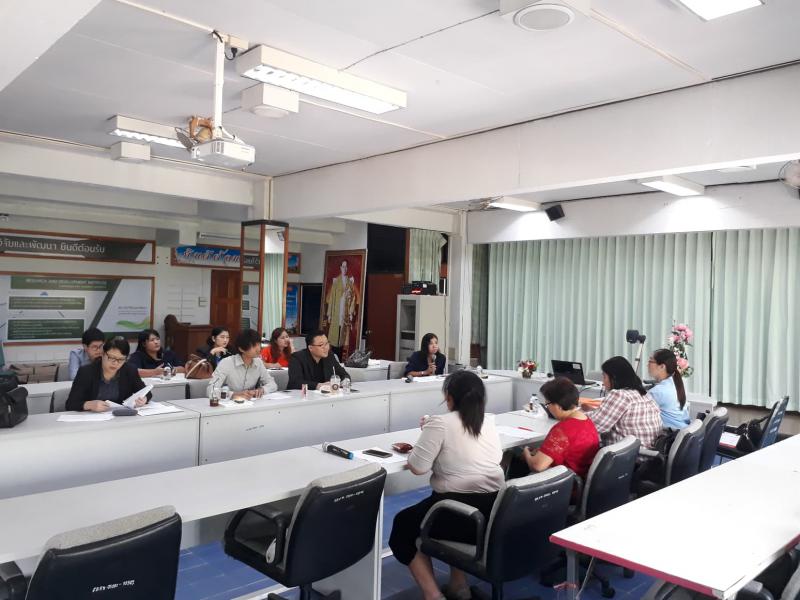 2. ประชุมผู้รับผิดชอบโครงการการแก้ไขปัญหาความยากจน วันที่ 8 พฤศจิกายน 2561 ณ ห้องประชุมสักทอง อาคาร 1 ชั้น 2